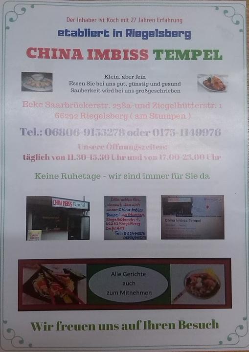 China Imbiß Bistro Wok